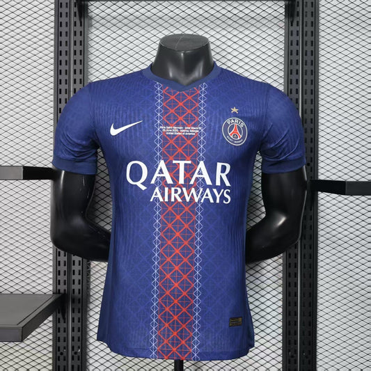PSG "Heritage" Special Kit
