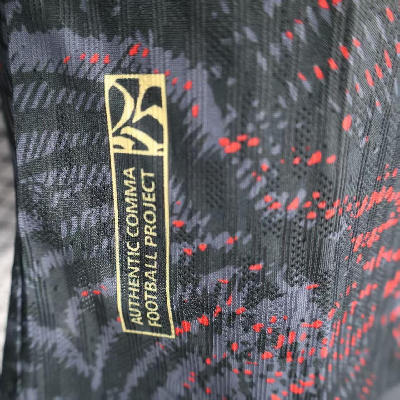 PSG "European Champions" Special Kit