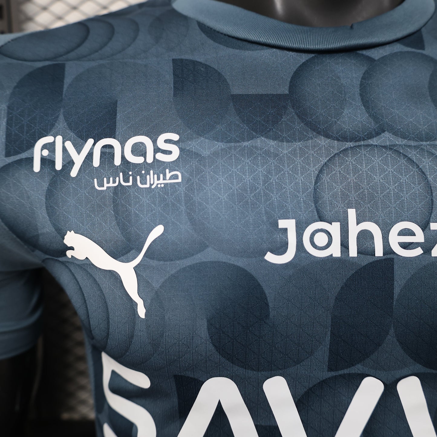 Al Hilal "Grey Skies" Special Kit