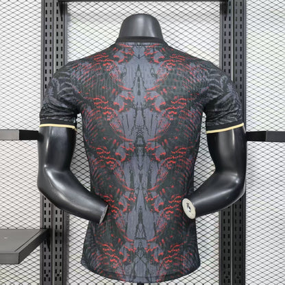 PSG "European Champions" Special Kit