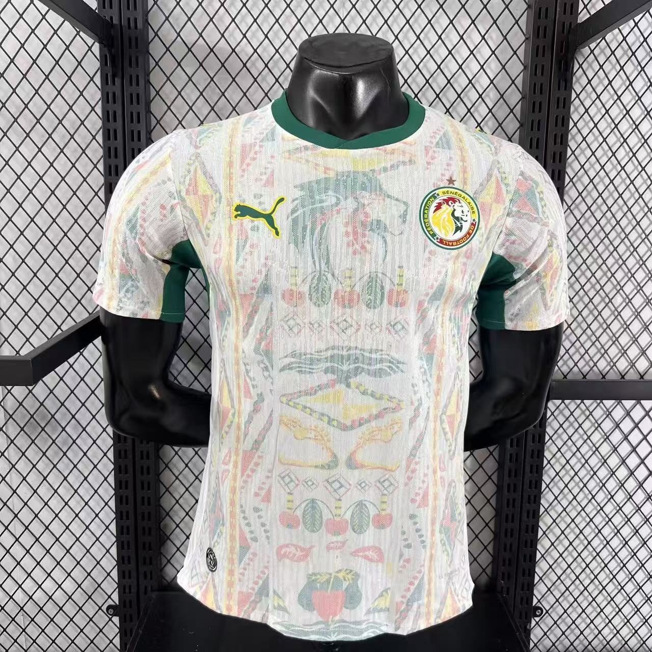 Senegal "Dakar Mosaic" Special Kit