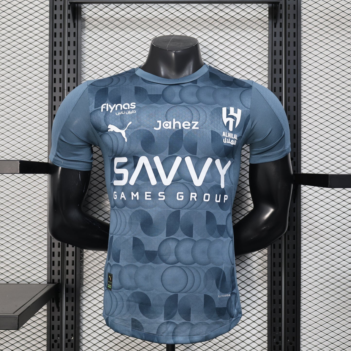 Al Hilal "Grey Skies" Special Kit