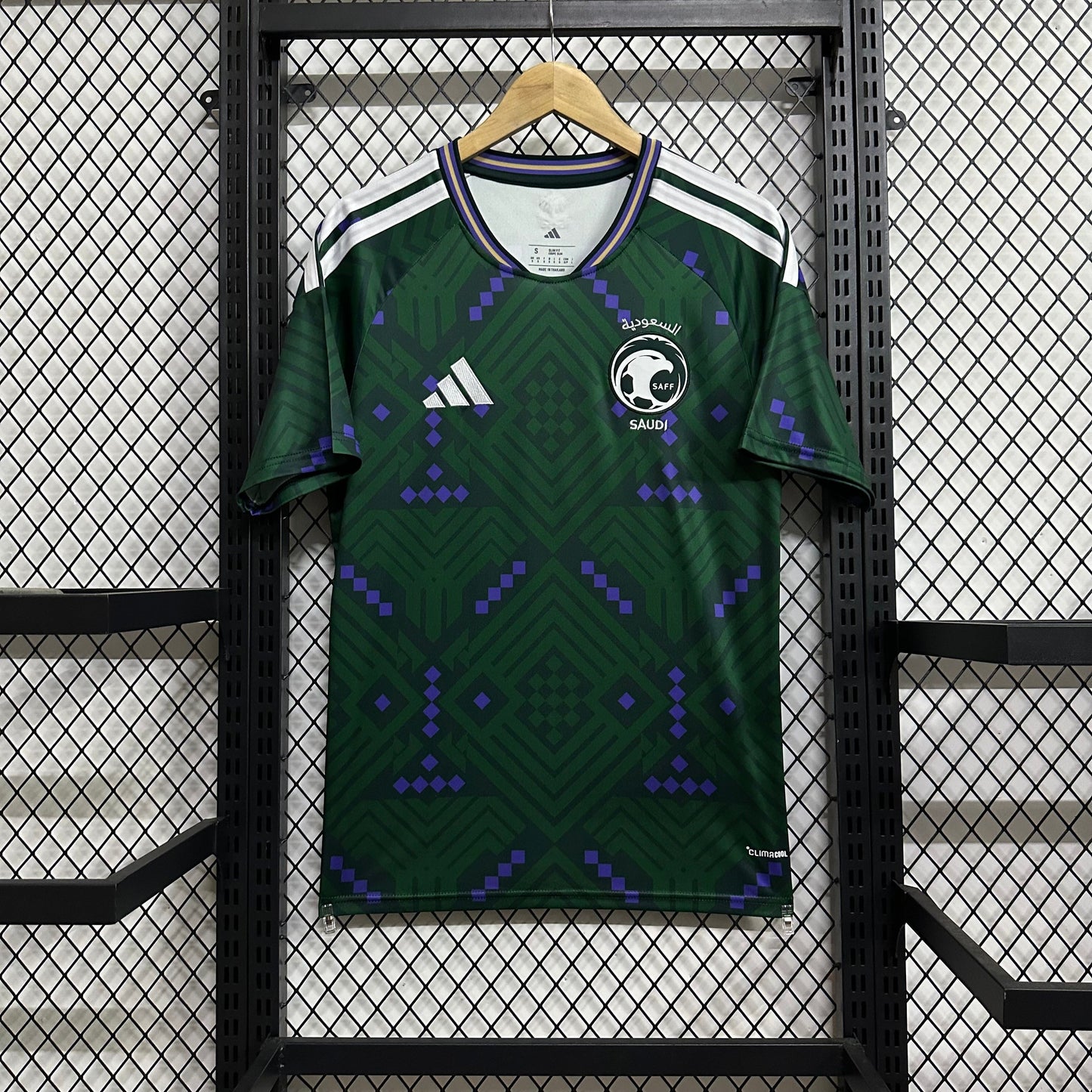 Saudi Arabia “Emerald Kingdom” World Cup Special Kit