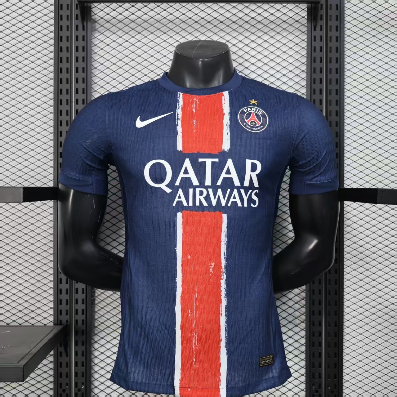 PSG "Brushstroke Hechter" Special Kit