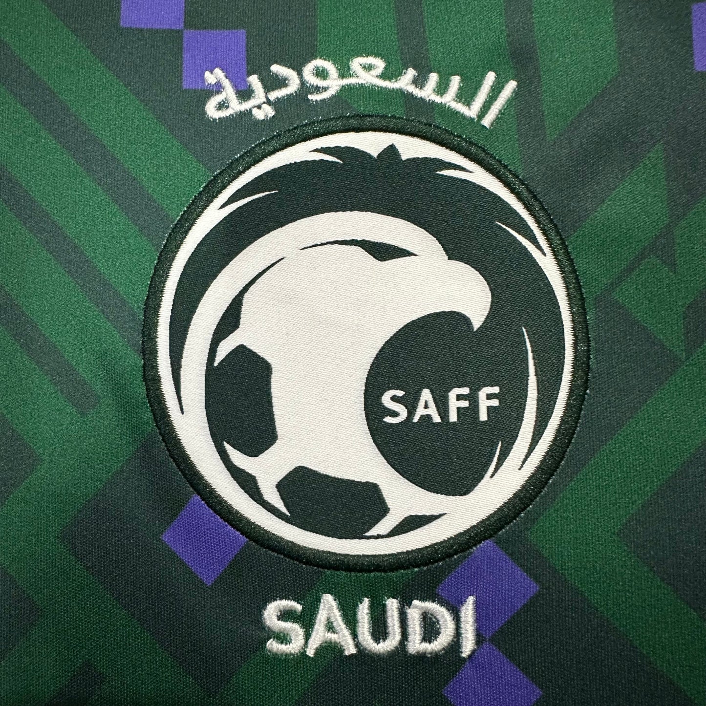 Saudi Arabia “Emerald Kingdom” World Cup Special Kit