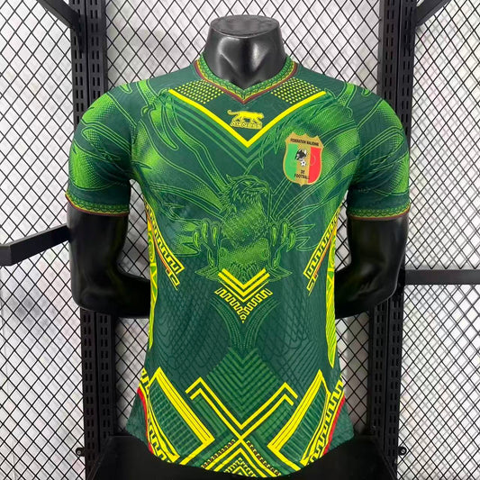 Mali "Verdant Totem" Special Kit